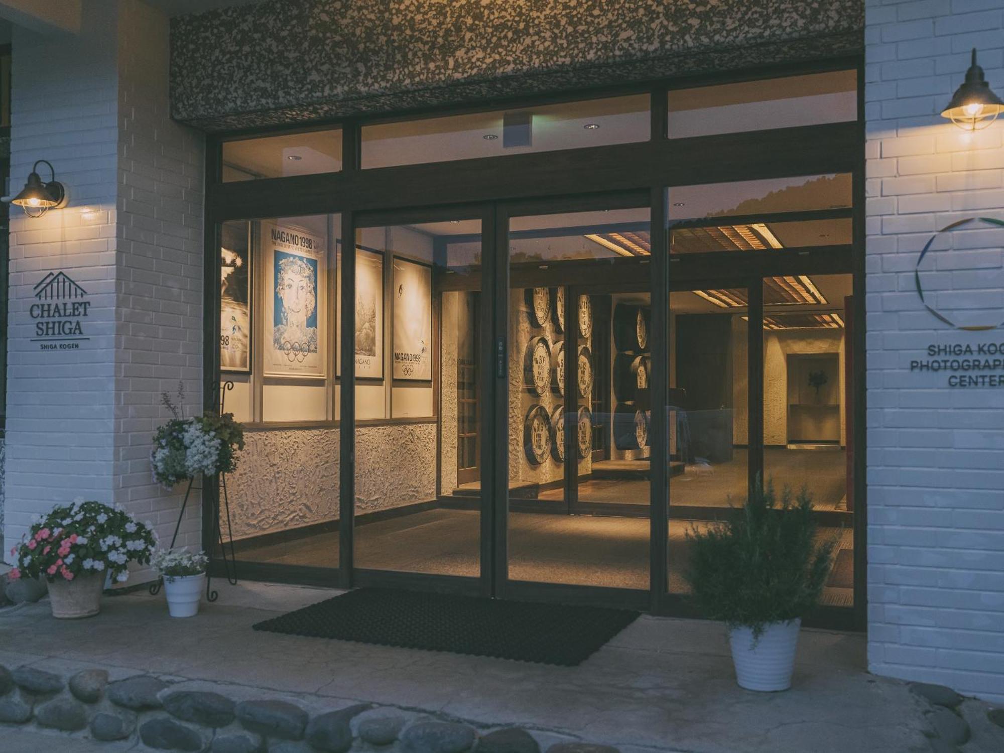 Chalet Shiga Yamanouchi  Esterno foto